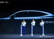 SABIC新型挤出级材料：塑造汽车大型部件的未来之钥