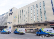 马勒集团2021年营收劲增12%