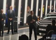 传马斯克将参观特斯拉德国工厂