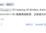 LKQ 称红海危机扰乱欧洲采购业务