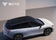 长安汽车又双叒叕来搞事情了？鲸动天地真相究竟是什么？