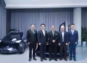 【盖世早报】京东集团与比亚迪达成全面战略合作；华人运通所持2.5亿股权被冻结