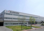 清华-丰田联合研究院二期签约 丰田深化在华本土化长期化发展