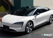 【盖世早报】雷军：小米汽车将开启第二轮追加开售；余承东：智界S7开启大规模交付