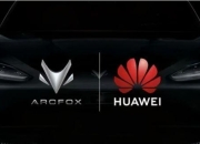 【盖世早报】全球首辆可伸缩汽车或今夏上市；一秒充一公里！华为：超充时代已经来临