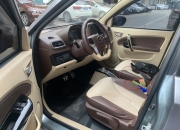 CLTC续航205km 知豆彩虹预告图发布