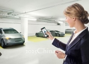 博世与微软合作 探索生成式人工智能如何提升车辆安全