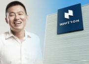 【盖世早报】小鹏大众联盟新进展；分期发放“N+1”劳动补偿，高合提供快速离职通道