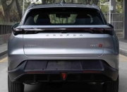 搭载激光雷达 魏牌蓝山新车型申报图曝光