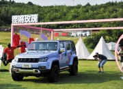 延续“越野世家”基因，BJ40荣耀版13.98万起，让专业越野真正变成大众探享！
