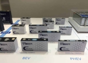 【国际快讯】传宁德时代为特斯拉开发快速充电电池；马斯克荣登胡润全球富豪榜首；日产未来3年将推30款新车型