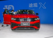 或北京车展上市 全新途观L Pro实车曝光