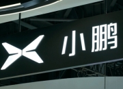 王凤英交出2023答卷：一己之力救小鹏，长城痛失真良将