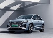 传奥迪考虑在美国生产电动汽车