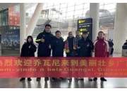 成就智能汽车软件，昆易电子XIL工具链打造“中国名片”