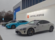 传阿维塔科技拟2025年赴港上市，接近阿维塔科技知情人士：尚不知情