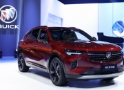 新款别克昂科威S上市 售21.49-23.99万元