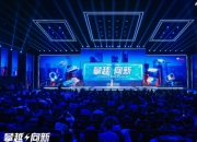 印度石油与松下能源签订锂电池生产协议