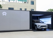 南网储能子公司与蔚来签订合作框架协议，涉及虚拟电厂、换电站业务等业务