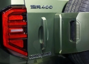 28.58万元起 2024款坦克400 Hi4-T上新