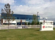 福特德国工厂因供应商罢工暂停生产