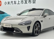 【盖世早报】突发！特斯拉将全球裁员1.4万人；小米高管回应“每卖一部SU7平均亏损6800元”