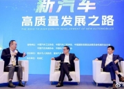 压制雷军热度，魏建军首发微博，长城汽车也加入流量争夺赛？