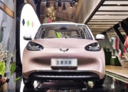 神炼电池可防止热失控 五菱缤果PLUS安全信息发布