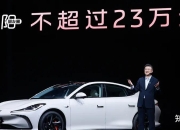 雷军的营销鬼点，比SU7的亮点还多