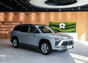 蔚来“向上”的底气