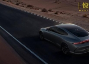 新能源汽车从“单兵突进”到“多业协同” 哪吒汽车全力推动“车能路云”融合发展