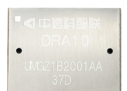 “链接世界，智享未来” 2024上海全球投资促进大会智能网联汽车产业链投资促进会成功举行