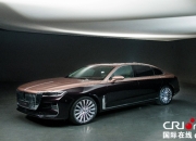 动力系统进行升级 新款红旗H9官图发布