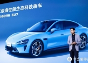 美国消费者对电动汽车的兴趣持续降低