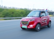 纯电续航205km 知豆彩虹将于4月18日上市