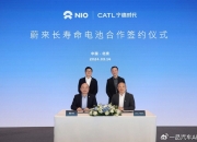 宝马与Rimac合作开发高压电动汽车电池技术