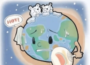 MATERI'ACT推出可持续OBP汽车内饰 可减少20%的CO2效应