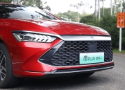 比亚迪秦L预告图发布 将于北京车展亮相