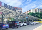 光储充换一体站来了！蔚来与隆基绿能签署合作