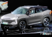 丰富选择 吉利银河L7将推出新配色