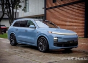 理想汽车回应：网传理想汽车出海新进展等图文均为不实传言