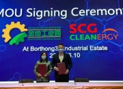 Stellantis收购阿根廷太阳能企业股份