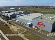 波兰将于今夏决定是否继续电动汽车工厂项目