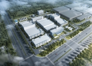 总投资57.5亿元！福耀玻璃合肥项目开工