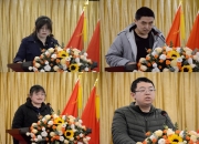 百舸争流 奋楫者先 | 2024第六届金辑奖中国汽车新供应链百强申报启动