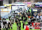 2024北京国际车展展前报告 | 80页PDF免费领