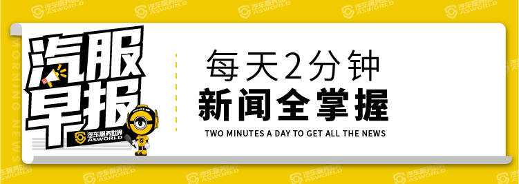 战火升级，3月未过半超15家车企宣布降价