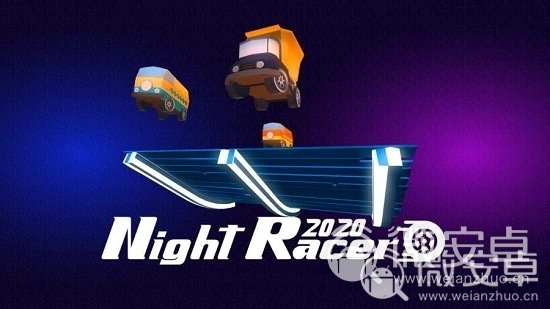 法雷奥与Unity合作推出Valeo Racer 提供扩展现实车内游戏体验