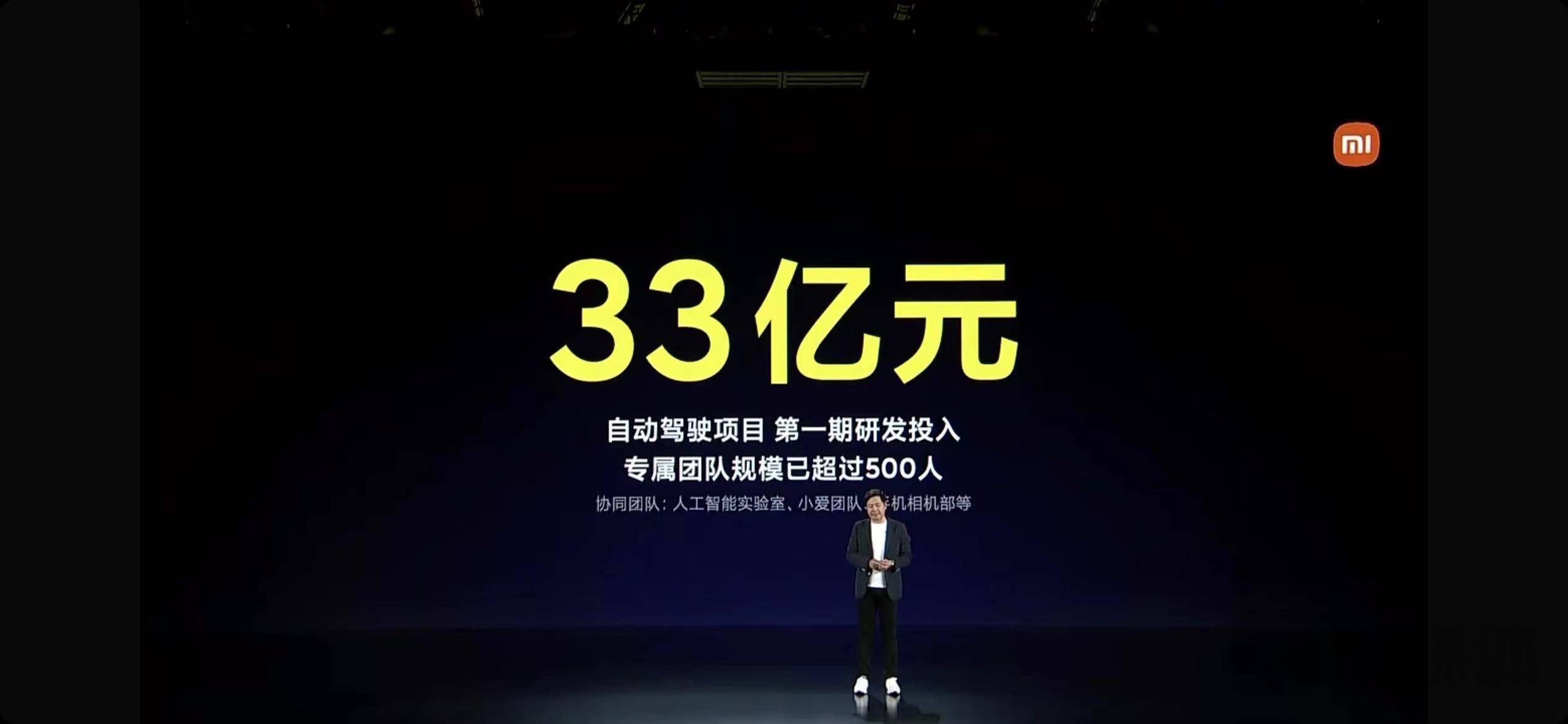 头部企业实力不减，自主厂商强势崛起 | 2024年1-2月智能驾驶供应商装机量排行榜一览