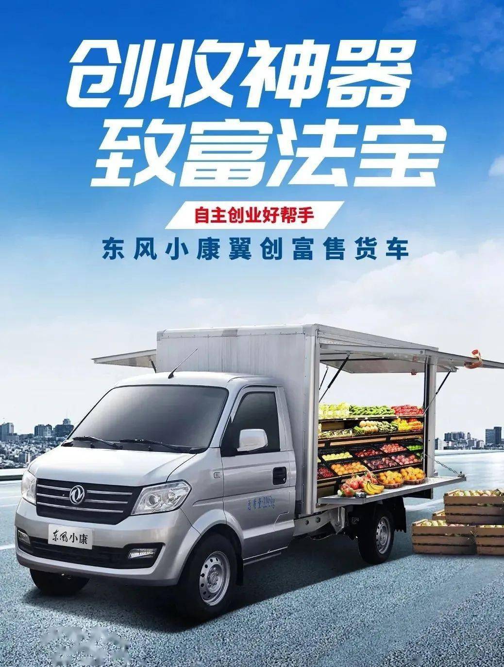 4品牌召回10.32万辆乘用车，日产系占比83.92%